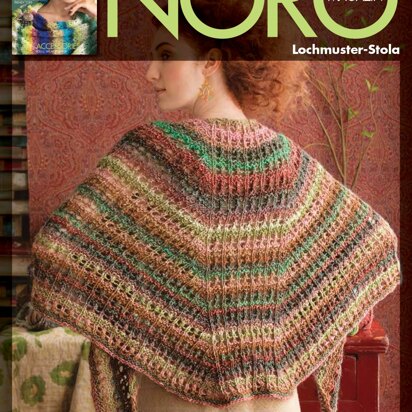 Lochmuster-Stola aus Noro Silk Garden Lite - 16867 - Downloadable PDF