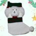 Poodle Christmas Stocking