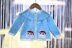 P14 Santa Claus Jacket/Cardigan