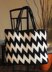 Denise ZigZag Crochet Tote Bag