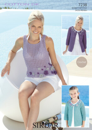 Vest and Cardigan in Sirdar Cotton DK - 7238 - Downloadable PDF
