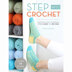 Interweave Step Into Crochet