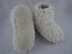 Kids Boot Slipper Felted Knit Pattern