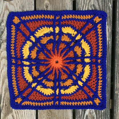 Itzel Afghan Square