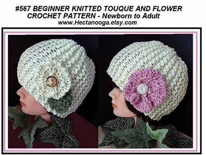 567 - knit hat