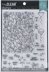 Hero Arts Clear Stamps 4"X6" - Wish Big Peek-A-Boo Parts