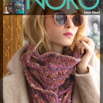 Lace Cowl in Noro Okunoshima - NOLC17 - Downloadable PDF - knitting pattern