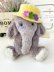 Cute stuffed elephant in a hat