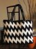 Zigzag Crochet Tote Bag