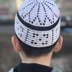 Short cotton skull cap kufi