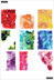 The Happy Planner Kaleidoscope Classic 18 Month Planner