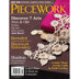 PieceWork Magazine - Fall 2023