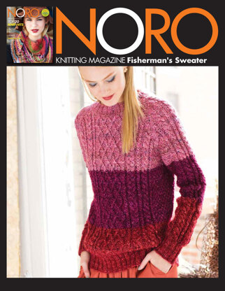 Noro Fisherman's Sweater PDF