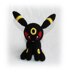 Umbreon Pokemon Crochet Pattern