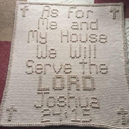 Serve the Lord