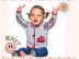 Fun Guy Mushroom Plaid Cardigan