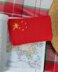 Flag of China