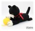 Black Laying Cat