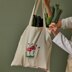 DMC Mushroom Tote Bag Kit Embroidery Kit - 35 × 42 cm