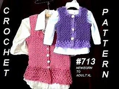 713 CARDIGAN VEST, JACKET, SHRUG, child or adult