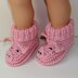 Toddler Piggy Boots