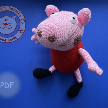 Little Pig amigurumi doll