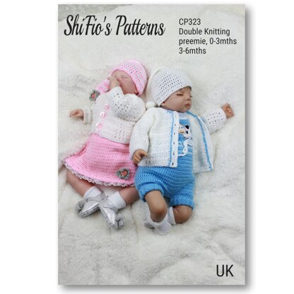 Crochet Pattern girls set & boys set UK & USA Terms #323