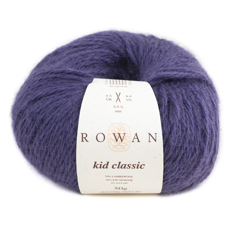 Rowan Kid Classic - view 2