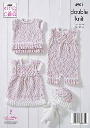 Baby Set in King Cole DK - 4901 - Downloadable PDF