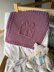 Gift Wrapped Baby Blanket.