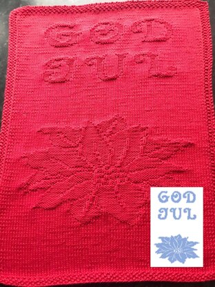 Nr. 346 Rose God Jul guest towel