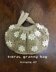 Floral Granny Square Handbag