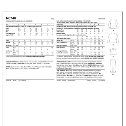 New Look Children's Knit Top, Jacket, Vest and Cargo Pants 6746 - Paper Pattern, Size 3-4-5-6-7-8