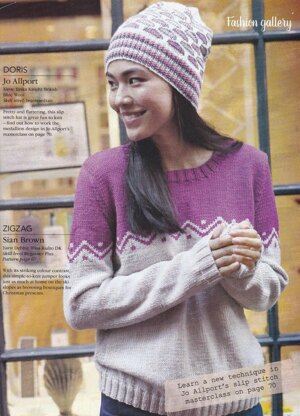 Zig Zag Yoke Jumper