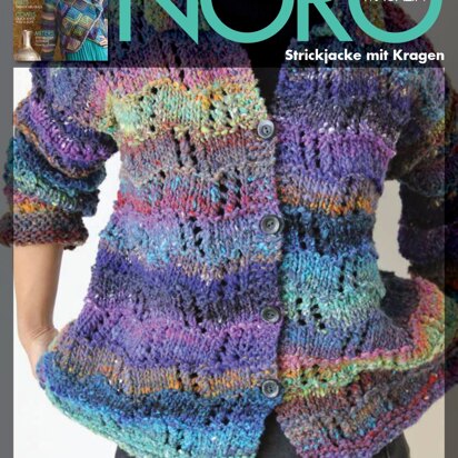 Strickjacke mit Kragen aus Noro Bachi - 17220 - Downloadable PDF