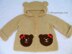 Baby Bear Hoodie