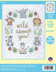 Design Works In The Jungle Quilt Cross Stitch Kit - 34 x 43 Quilt
