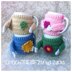 Sweater mug cosy