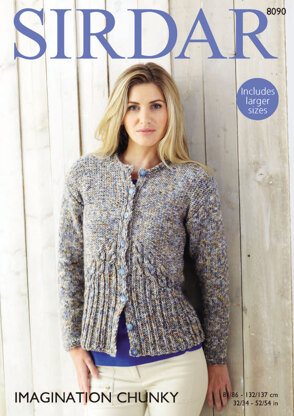 Cardigan in Sirdar Imagination Chunky - 8090 - Downloadable PDF