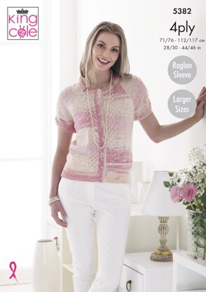 Cable Cardigans in King Cole Drifter 4ply - 5382pdf - Downloadable PDF