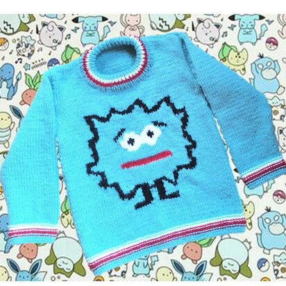Monster Child's Sweater