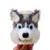 Husky Mug Cozy