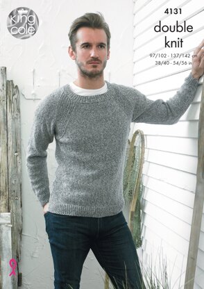 Man’s Sweater and V Neck Cardigan in King Cole Authentic DK - 4131 - Downloadable PDF