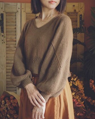 Afra Sweater