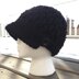 Cozy Textured Newsboy Hat