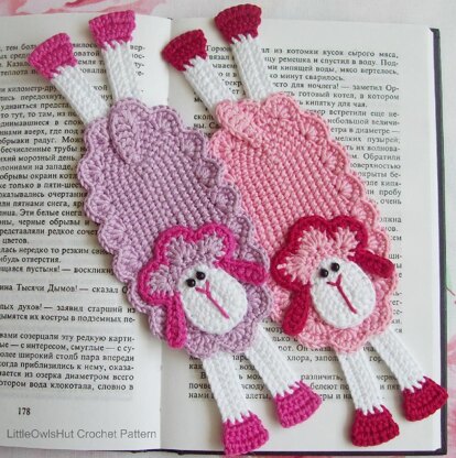 054 Sheep Bookmark or decor Amigurumi