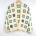 Cardigan DAIA