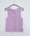 Women’s lace insert tank top