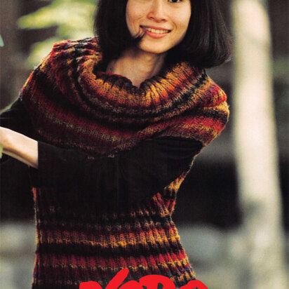 Sleeveless Sweater in Noro Kureyon - Y897 - Downloadable PDF