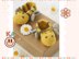 Baby Bumble Bee Booties Knitting Pattern